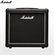 Ampli Guitar Marshall MX112